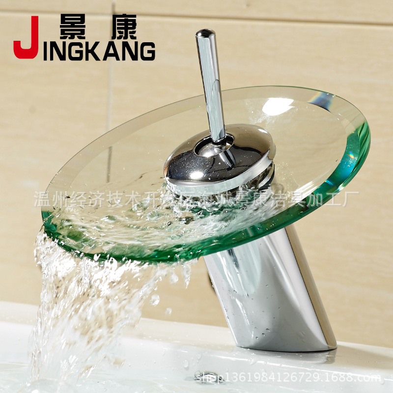 Fábrica al por mayor caliente y fría vidrio cascada grifo hogar Baño lavabo cascada grifo Amazon e-commerce superficie