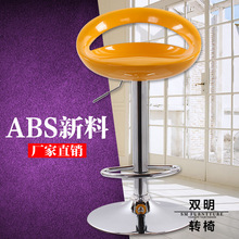 abs接待酒吧椅子 高脚吧台椅靠背 白色吧椅 时尚创意凳子家具批发