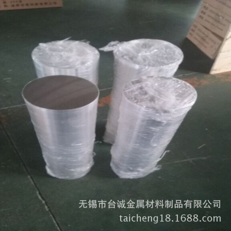 供应Inconel X-750高温弹簧丝抗拉强度高 750高温合金圆钢