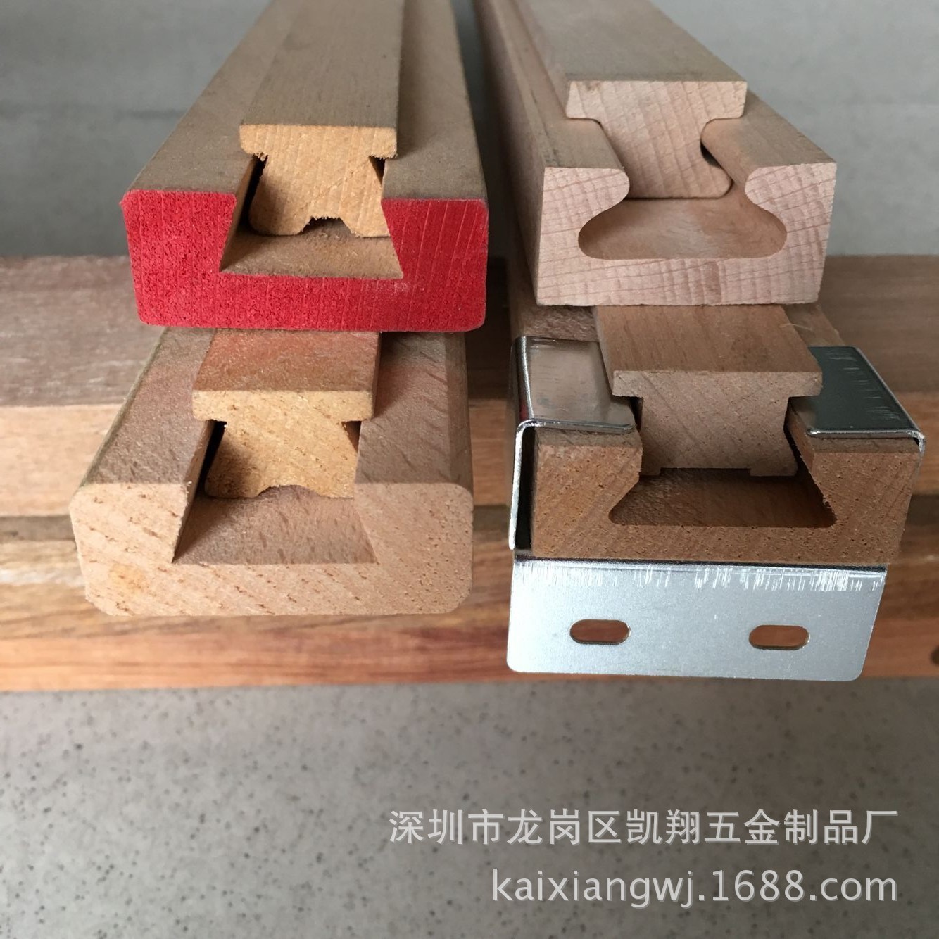 Solid wood slide rail 2 section 2