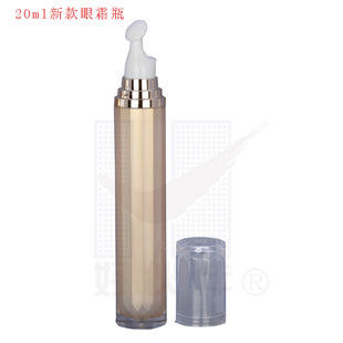 �F؛����������20ml������˪ƿ  ���龫�AҺƿ  �ɇ���С������