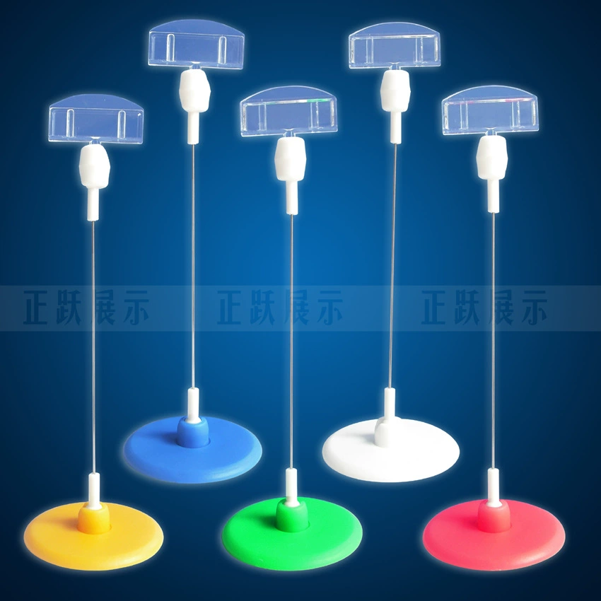 Оптовая продажа POP рекламный зажим может быть вставлен в виде карты.