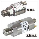 �ֻ��߾��ȡ����ȶ��� ѹ����������NS115P/NS115ϵ��
