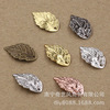 10*18mm Pure copper flower tablet Small leaves with hole leaves (07243) Handmade DIY hardware accessories