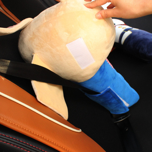 韩版可爱汽车安全带护肩套卡通儿童睡觉抱枕车用防勒脖套车载用品