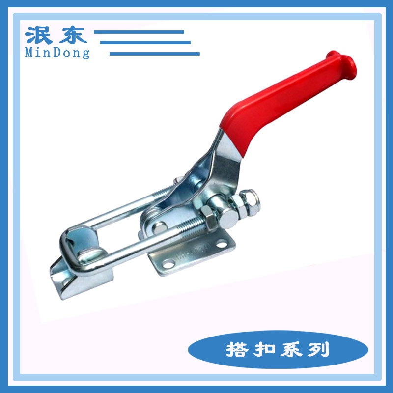 供应电动扫地机  地坪压研磨机专用搭扣 锁扣 夹具40341 001 002