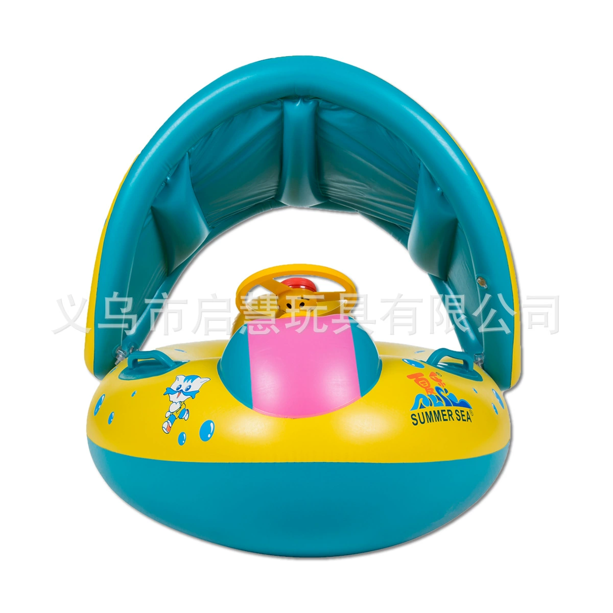夏乐 Megaphone, children's inflatable swimming ring