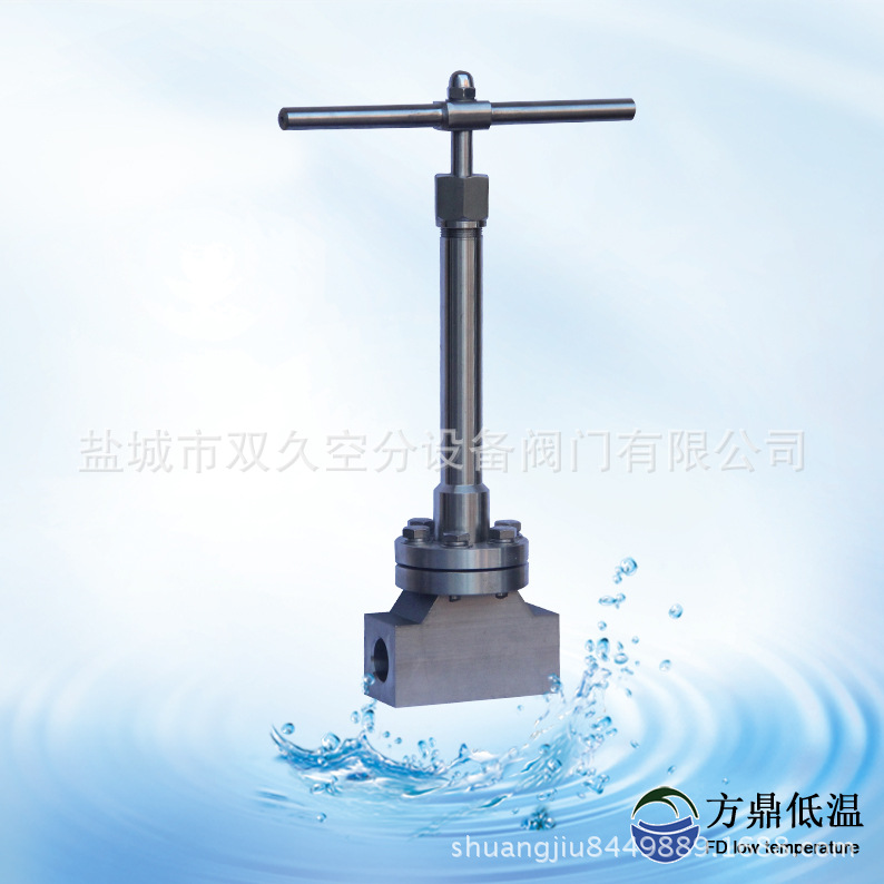 厂家长期供应KDJ61Y-350P低温长轴 高压截止阀 LNG 液氧 液氮