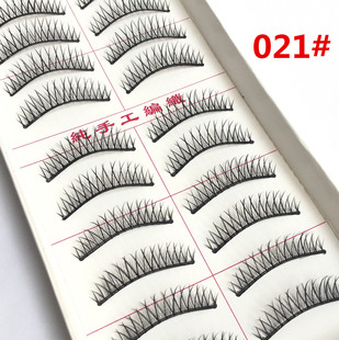 021#�ٽ�ë ��Ȼ�̽��浭�y���۽�ë ���uɺ�ݼٽ�ë�S���l10���b