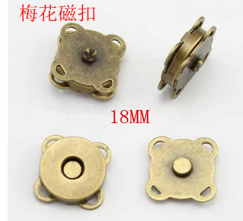 18MM ciruela hebilla magnética costura a mano accesorios de bolsos de bronce, pistola negra, plata opcional 0651