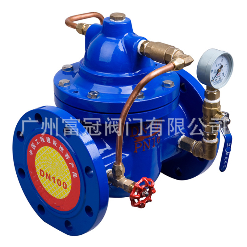 300X缓闭式止回阀 水利控制阀 单向逆止阀 管道消声止回阀DN100