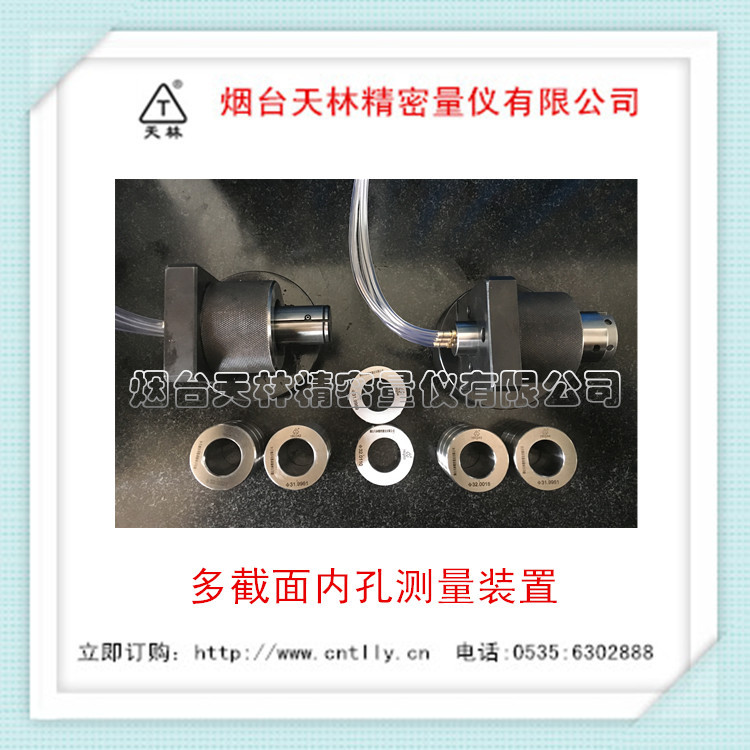 ���Ե������������ǲ�ͷ�ڿ��⾶���������������߿��ٲ���