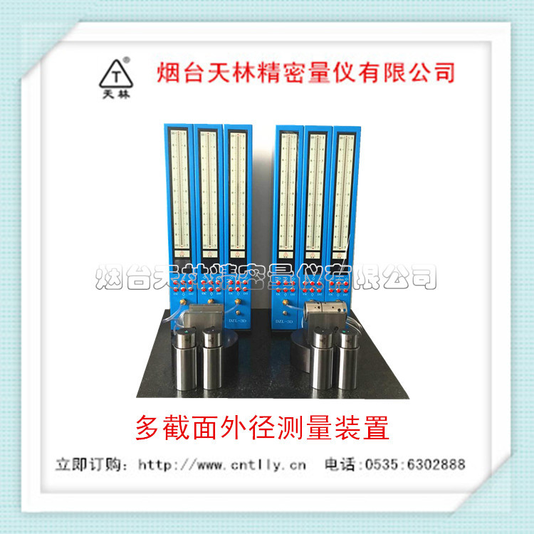 ���Ե������������ǲ�ͷ�ڿ��⾶���������������߿��ٲ���