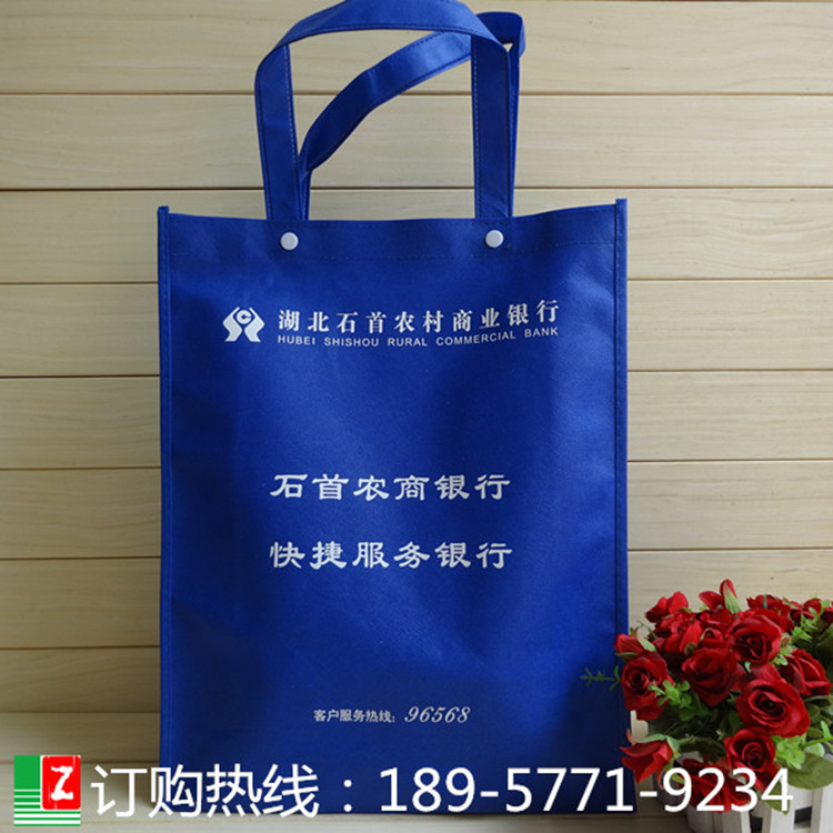 无纺布袋 服装手提袋 广告促销袋 礼品袋 展会袋