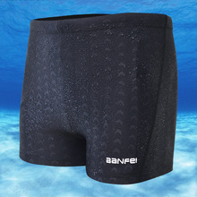 �¿���Ʒ�� �����~Ƥ����ˮ��ʿӾѝ ��ʽ��Ӿ�¸���ƽ����Ӿѝ