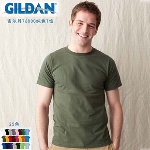 �հ�T��������76000 �A�I��ʽT�������Ļ��� �ܵ��\��T��