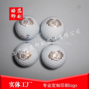 �Ϻ��ߠ������ɫlogoӡˢ ��ӡ�zӡ�Lӡӡ�֏S��