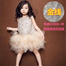 �𾀻�߅��һ�ļ��n��ͯȹŮͯ�㙉�B��ȹ������ͯ�Y������