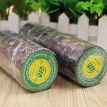 供应A级黑色电工胶带 PVC绝缘阻燃胶布耐高温电线电缆绝缘胶带