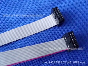 �S�����l���ž���ɫ��FC/FD IDC�g��2.54MM 2.0MM 16P 24P