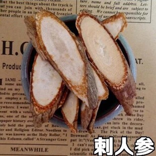 ���l������ș��  �|�� ���˅�Ƭ  ���˅� ����ă�