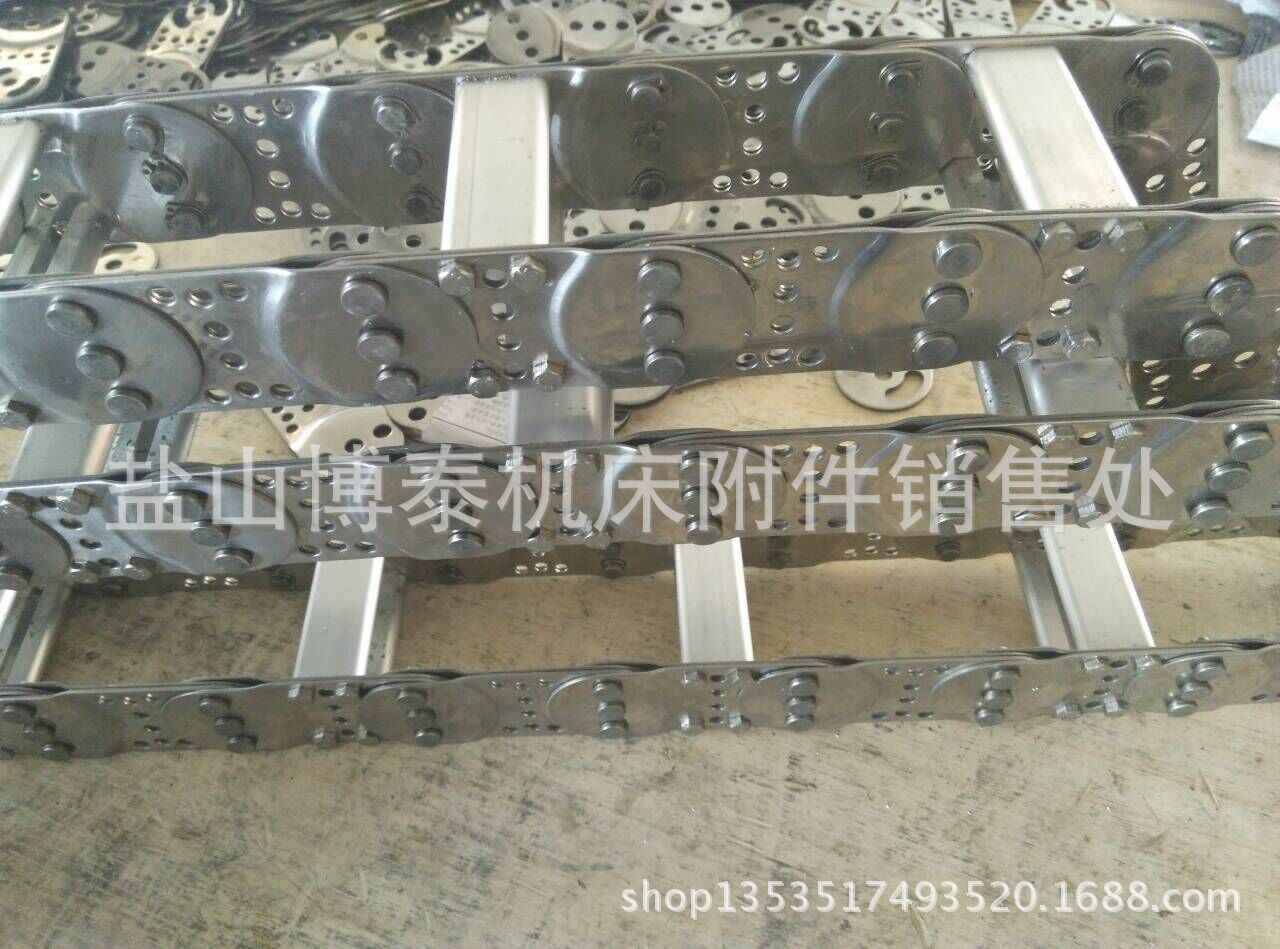 铝合金型拖链,金属电缆拖链 机床金属拖链  钢铝拖链  穿油管拖链