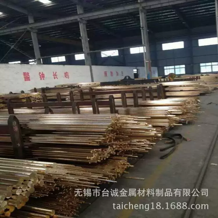 供应 铅黄铜棒 铜黄铜管 铅黄铜套 铅黄铜小直径1.0棒3.0现货