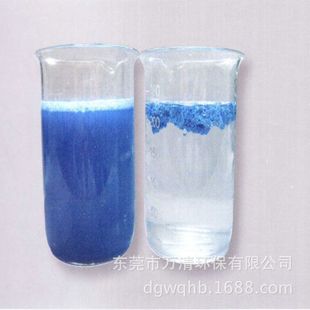 ���I������ˮ̎�����F���ۄ�����Ҹ���AB���S��ֱ�� ������