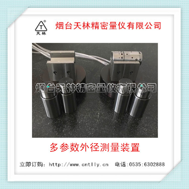 ���Ե������������ǲ�ͷ�ڿ��⾶���������������߿��ٲ���