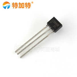 2SC2668-Y C2668Y TO-92S NPN 晶体三极管 原装现货