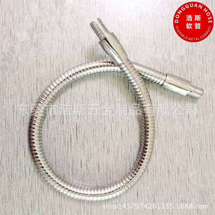 厂家直销台灯金属定型软管 金属软管任意弯曲定型