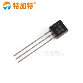 连接器;射频电缆;集成电路