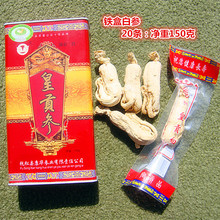 ���l�����F�а��b�L��ɽ�ׅ�Ҏ���Rȫ�oѬ���|���б���