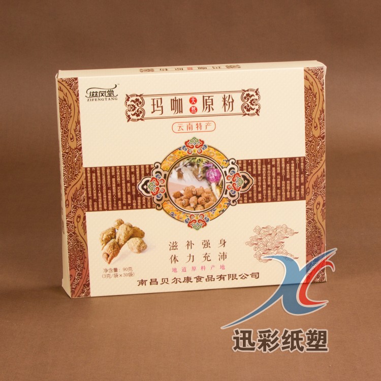 厂家定做玛珈原粉包装彩盒 土特产食品纸盒包装 保健营养品包装盒