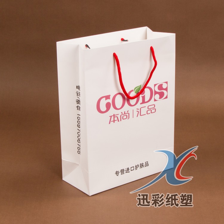 厂家生产销售精美白卡纸手提纸袋 彩色印刷纸袋 服装鞋盒包装纸袋