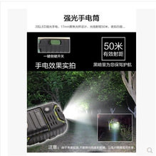 ����늰�ֱ�����곬�L���C�����ˤ�֙C܊����늌������֙C