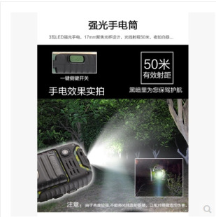 ����늰�ֱ�����곬�L���C�����ˤ�֙C܊����늌������֙C