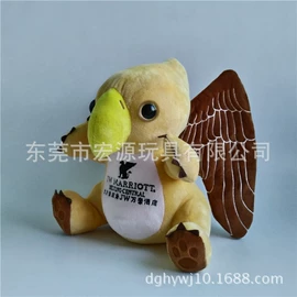 毛绒玩具;玩具设计加工