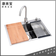 �N��ˮ�ۆ���Ӻ��ֹ��۲��P�304���zϴ����6045��β�