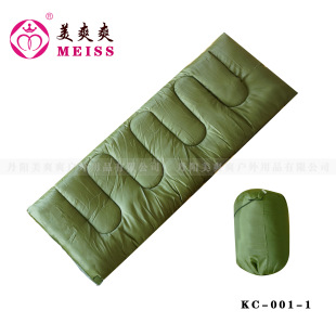 �F؛�����＾����Ұ�I�����k���������҃��ŷ�˯��0.8kg��ӆLOGO