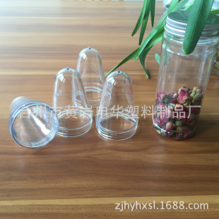 PET����ƿ��57��58��60��23��30��35 �V��ƿ�� PETpreform����