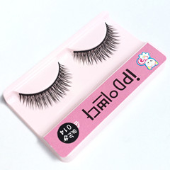 Bestselling Small Cat Eyelashes 014# False Eyelashes, Dense and Natural Crossed Eyelashes, Factory Wholesale, Single Pair Pack