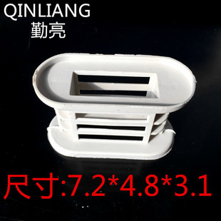 �S��7.2*4.8*3.1�����z�� �������a�S��������Ʒע�ܰ��b��