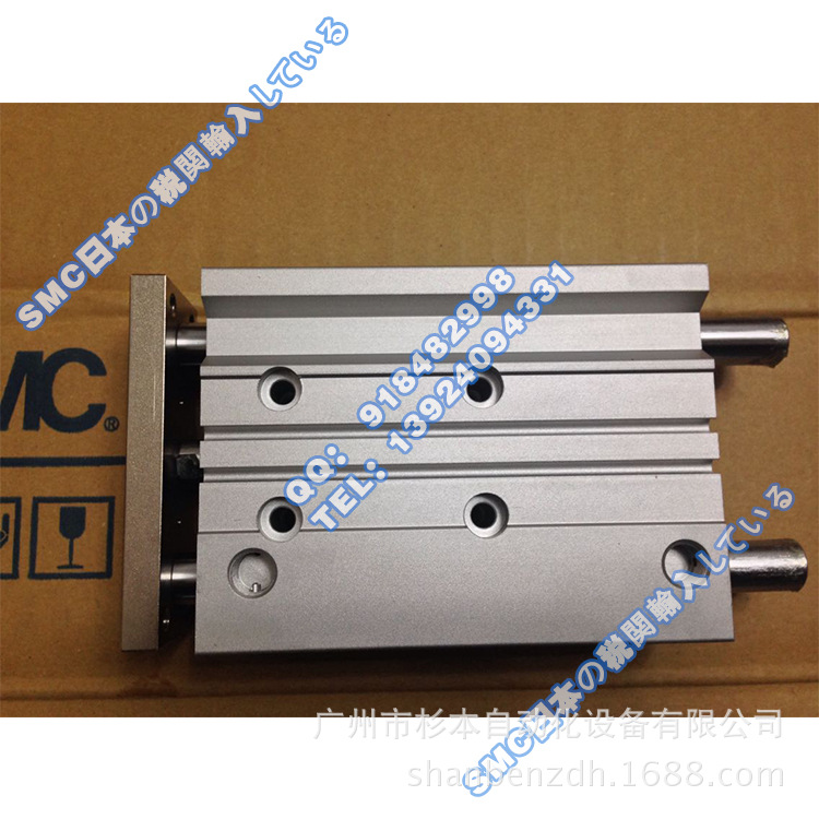 日本SMC一级原装进口 MGPM20-75Z 新薄型带导杆气缸 MGP系列
