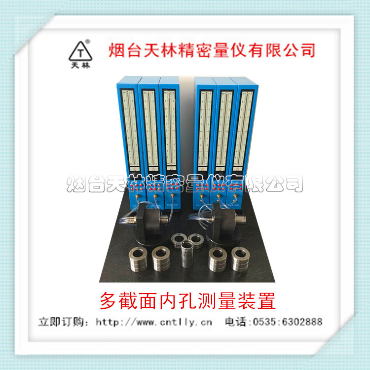 ���Ե������������ǲ�ͷ�ڿ��⾶���������������߿��ٲ���