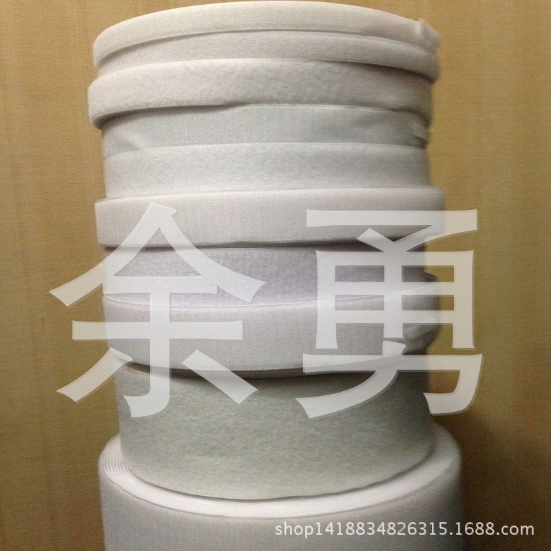 工厂直销 合钩、锦一勾 B级魔术贴 高尼龙混纺 中等子母粘扣带