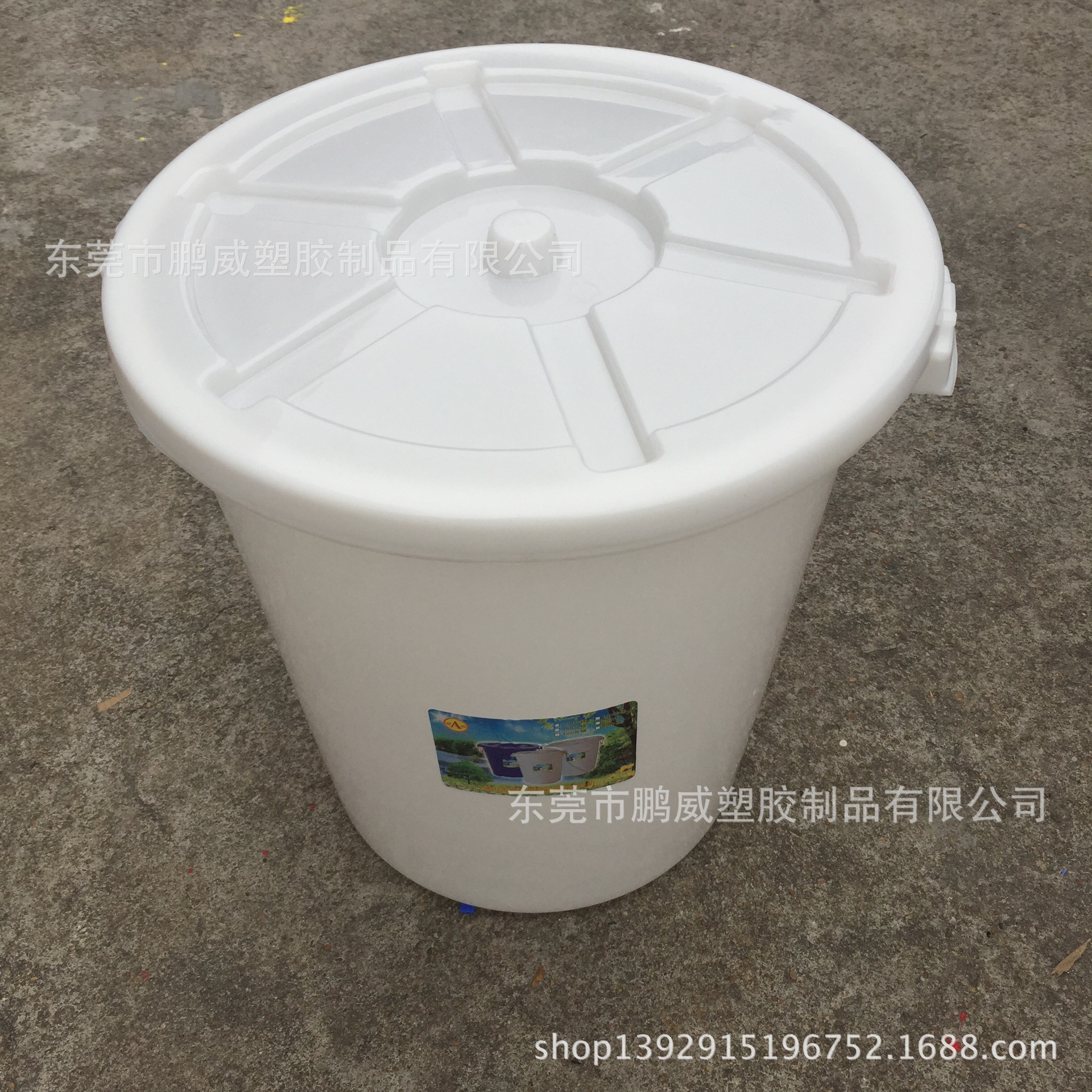 东莞供应食品级新料塑胶大白桶 加厚120升耐酸碱酿酒白桶水桶