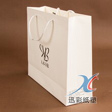 �S�Ҷ�����ɫ�YƷ���b���� ����b���b���Ἀ�� ��ţƤ�׿�����
