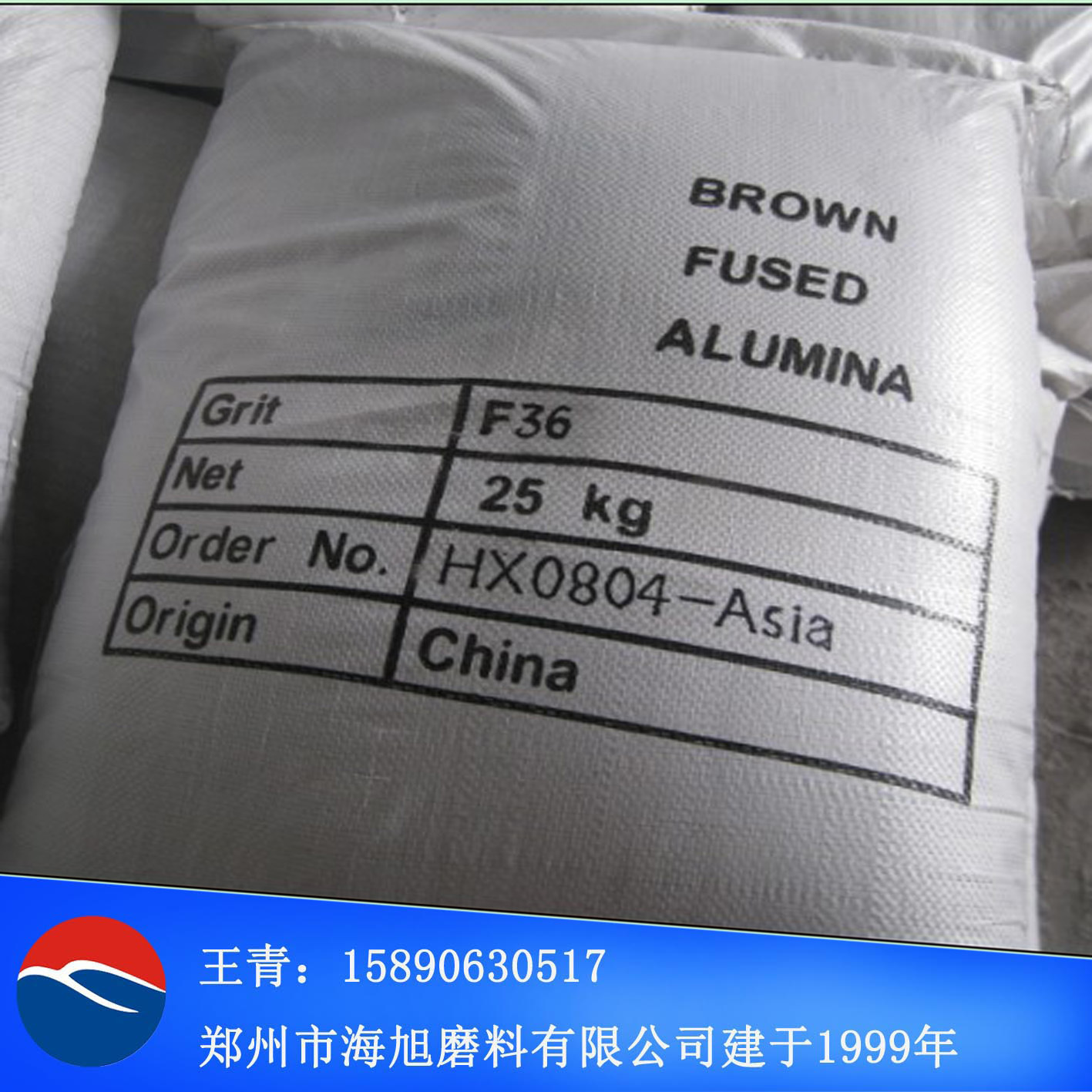 河南棕刚玉厂家出口品质喷砂棕刚玉F150#目粒度砂