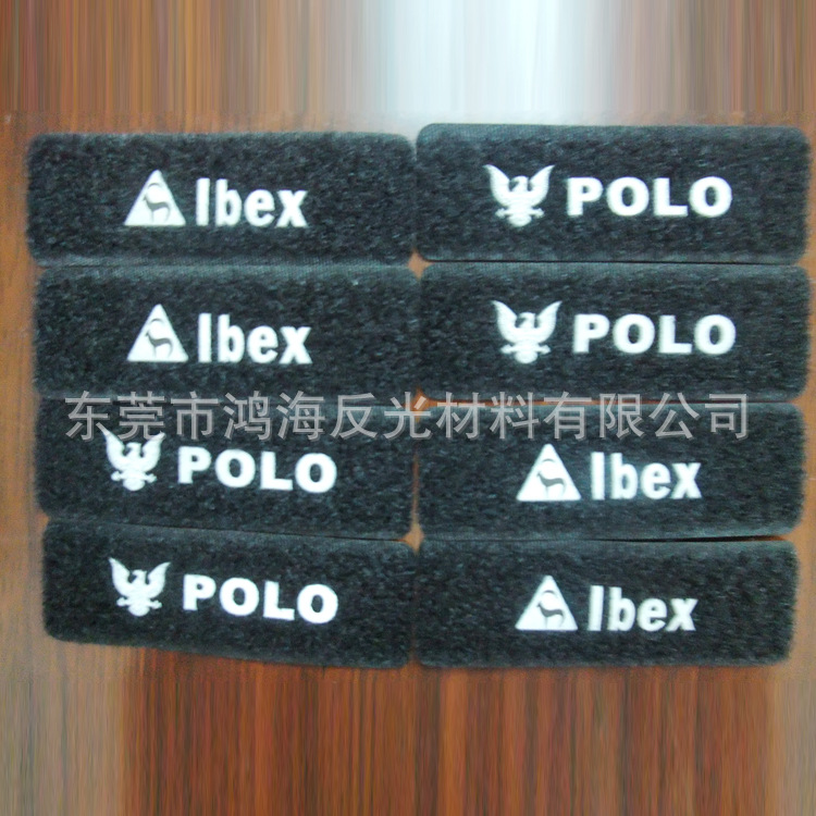 东莞工厂供应 反光魔术贴 么术贴压印反光LOGO 可用于服装箱包